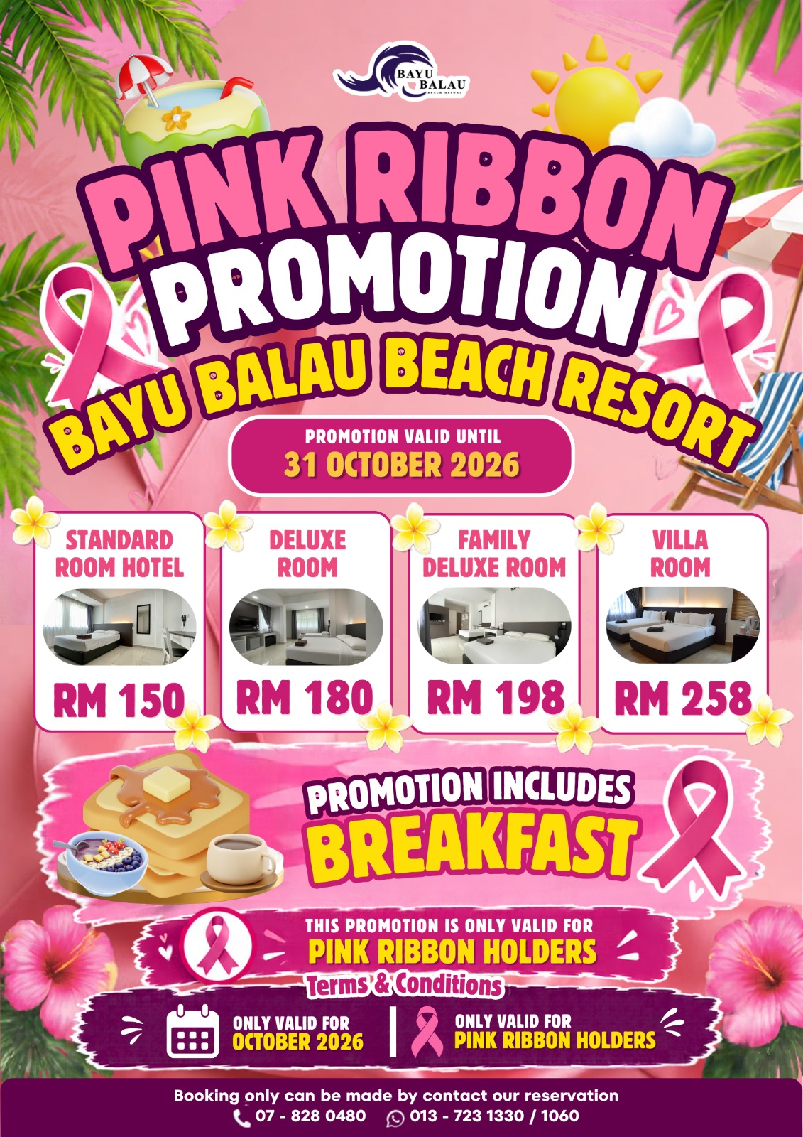 Pink Ribbon Promotion - October Promotion